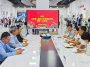 山东第二医科大学康复医学院来山东科技职业大学交流