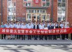 潍柴雷沃智慧农业工艺智能制造培训班在山东科技职业大学顺利开班