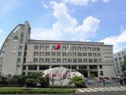 泰山财产保险股份有限公司总公司及分支机构校园招聘公告