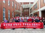 滕州市中等职业教育中心学校开展滕州市老年服务中心开展志愿服务活动
