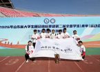 山东经贸职业学院田径健儿在2026年山东省大学生田径锦标赛中获佳绩