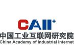 山东信息职业技术学院赴中国工业互联网研究院调研交流