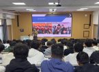 山东信息职业技术学院软件与大数据系举办“名企领航 锚定行业前沿”就业指导专题讲座