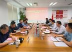 青岛酒店管理职业技术学院与山东城发青岛城市公司开展校企合作交流座谈