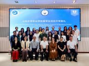 山东外贸职业学院举行哈萨克斯坦、乌兹别克斯坦留学生项目开班仪式
