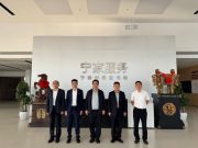 党建联建双向赋能 访企拓岗共育英才——山东交通职业学院车辆工程系赴临沂远通集团开展党建联建活动