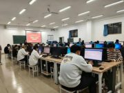 山东交通职业学院2026全国大学生外语能力大赛系列校赛圆满落幕
