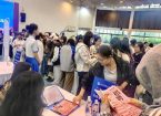 山东水利职业学院经济管理系举办2026年“智汇经管 职赴新程”金秋实习就业双选会