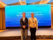 山东圣翰财贸职业学院教师赴淄博参加山东省高职财经商贸类专业教学关键要素改革与数智化创新交流会