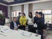 山东圣翰财贸职业学院召开2027年拟增设专业论证会