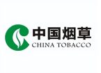 国家烟草专卖局 中国烟草总公司机关及所属单位2027年度公开招聘公告