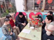 五莲县：奏好生活德育“三部曲” 共绘校家社协同育人同心圆