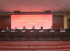 东营职业学院智能建造工程学院“金宇杭萧杯”第十二届鲁班文化节开幕