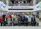 济宁职业技术学院视光工程系校友联盟正式成立