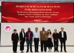 济宁职业技术学院与巴布亚新几内亚举行国际合作交流座谈会