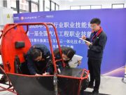 一届全国汽车工程职业技能竞赛山东赛区选拔赛在济南市技师学院举办