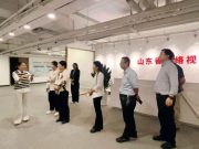 济南技师学院孙静院长带队赴山东贝壳文化科技集团开展校企合作交流