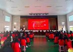 山东冶金技师学院元宇宙智能测绘实训中心正式揭牌