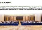 东南大学举办RILEM DC & 3DPCMS联合国际会议