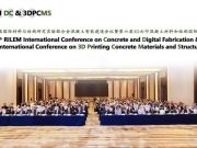 东南大学举办RILEM DC & 3DPCMS联合国际会议
