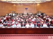 第十一届中国数据新闻大赛全国总决赛在湖北大学举办
