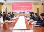 山东教育电视台党委书记、台长王上一行来潍坊科技学院考察交流