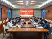 魏艳菊带队赴烟台大学、山东工商学院学习考察