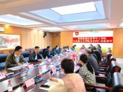 山东华宇工学院马克思主义学院来山东管理学院座谈交流