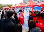山东农业工程学院举办“就选山东·职等你来”省级校园招聘活动现代高效农 业产业专场暨山东农业工程学院2026年秋季双选会