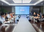 青岛黄海学院赴海信集团开展访企拓岗考察交流