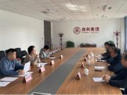 山东女子学院数据科学与计算机学院赴鼎利（山东）产业发展有限公司走访慰问实训学生