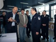 山东警察学院刘福宏同志带队赴威海调研