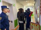 消防检查进园所，筑牢安全防火墙