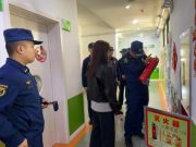 消防检查进园所，筑牢安全防火墙