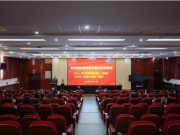 烟台工程职业技术学院职业院校思政教学模式研究培训（第一期）顺利举行