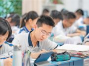 山东：高三学子全力以赴备战高考