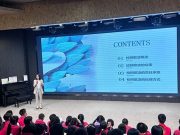 让和谐成为“欣”园最美底色——济南市市中区泉欣小学和谐校园系列活动