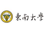东南大学2024年高校专项“筑梦计划”招生简章