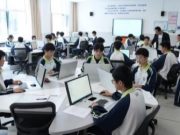 海尔卡奥斯：与上千院校合作，“定制”培养数字化人才