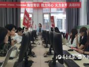 高职生们的电商大战：他们已累计为海信创造销售额12.95亿