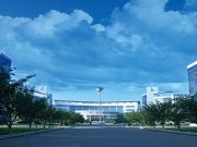 青岛酒店管理职业技术学院：“三聚焦三对接”深度提升服务发展水平