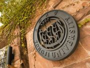 同济大学2024年“筑梦计划”招生简章