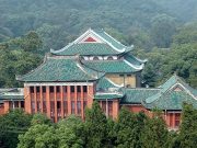 湖南大学2024年高校专项计划招生简章