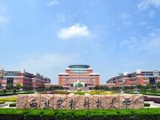 西北农林科技大学2024年高校专项计划招生简章