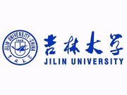 吉林大学2024年强基计划招生简章