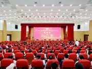 第21届叶圣陶杯全国中学生新作文大赛总决赛在山东外事职业大学落下帷幕