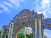 厦门大学SQA-AD3+1国际本科