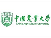 中国农业大学2024年高校专项计划招生简章