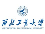 西北工业大学2024年外语类保送生招生简章