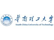 华南理工大学2024年强基计划招生简章